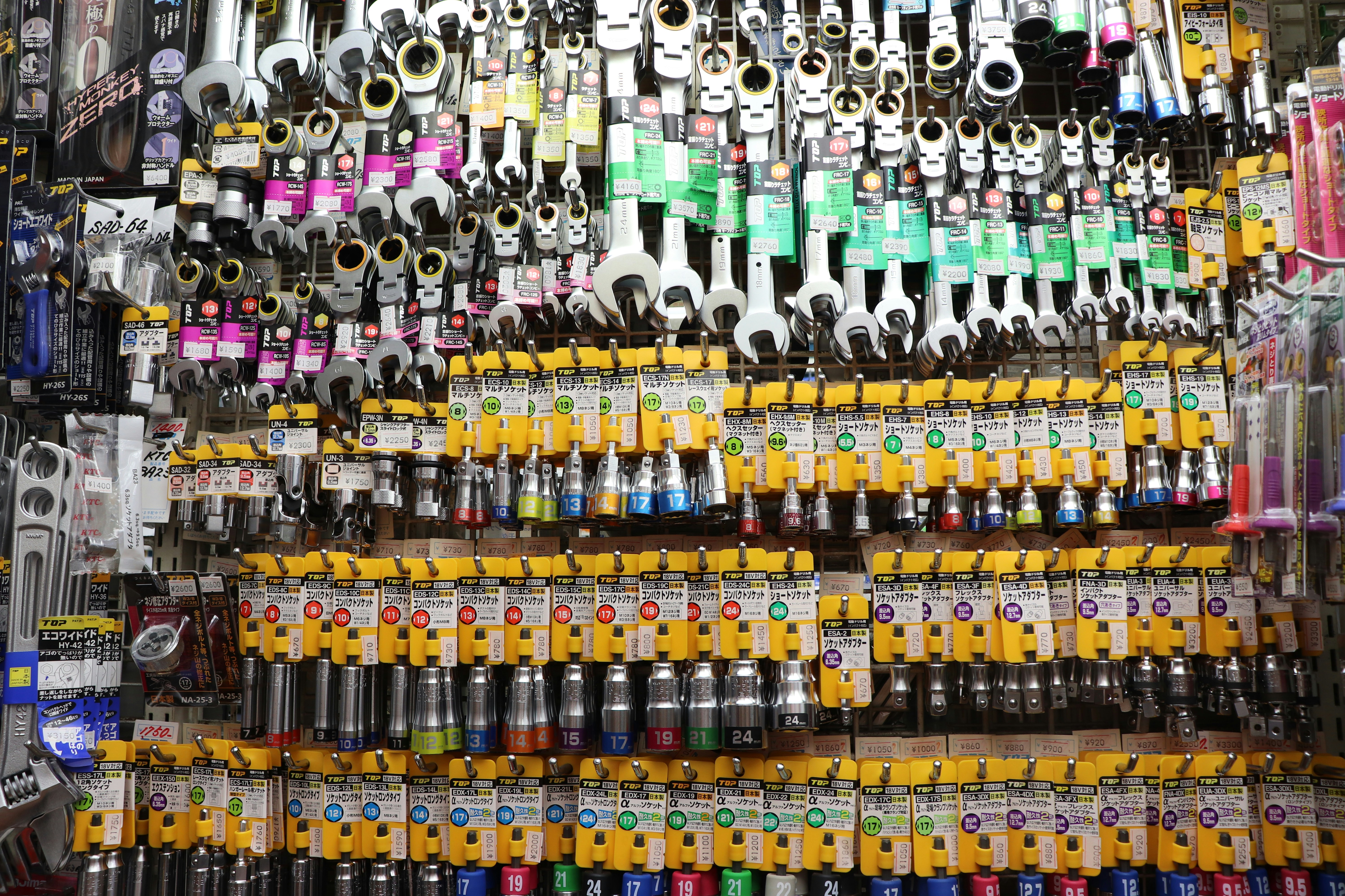 Hardware Stores project screenshot